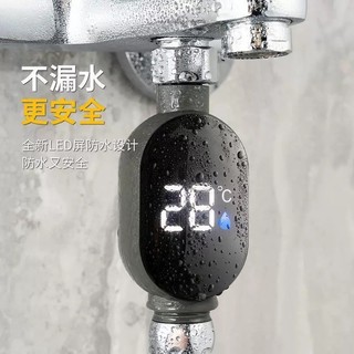 Nhiệt kế nước bằng thép không gỉ - Màn hình LED Điều khiển cảm ứng chống nước cho bồn tắm tắm