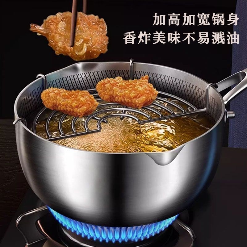 Chảo Chống Dính Vân Tổ Ong Sâu Lòng Chất Liệu Inox 316 Đường Kính 18cm Dùng Cho Mọi Loại Bếp, Chống Xước Chống Gỉ