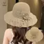 Mũ ống hút bảo vệ tia cực tím vành rộng thời trang Mũ xô đi biển thoáng khí Mũ chống nắng mùa hè [Mina]