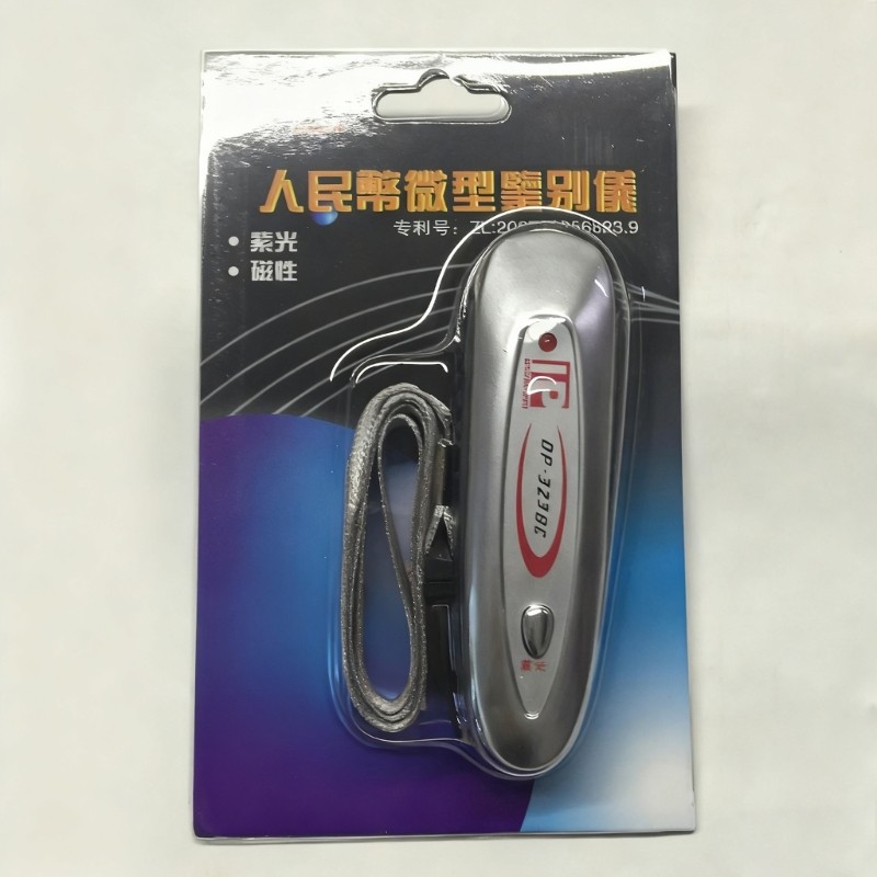 Btsg Bút xác minh tiền di động Đèn huỳnh quang Phát hiện từ tính Bút chuyển đổi tiền để kiểm tra nhanh chóng