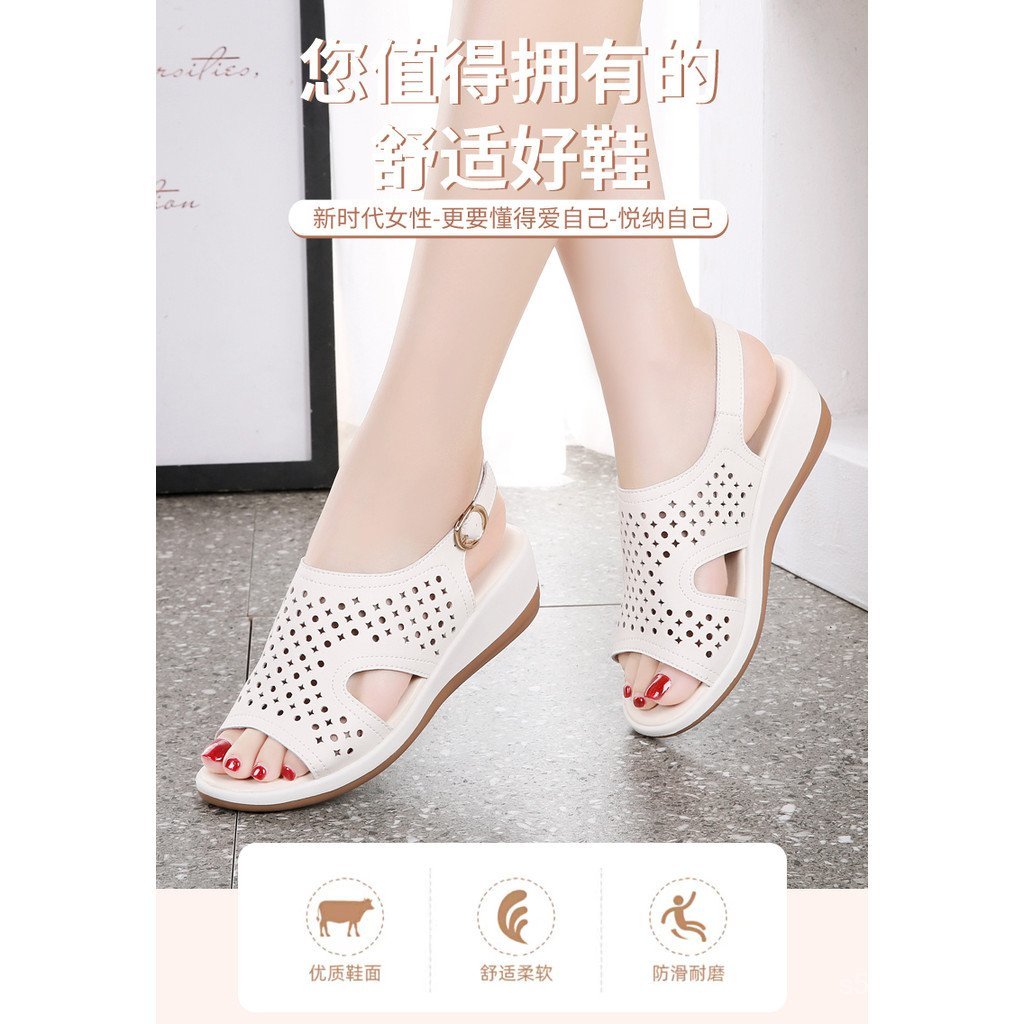 Sandal đế mềm mới của Trung Quốc Dây đeo mở mũi Liên hệ