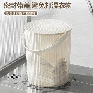 Màu Ánh Sáng Dòng Lưu Trữ Xô Tắm Xô Phân Nhựa Dày Phòng Tắm Di Động Giặt Có Nắp Màu Phù Hợp Với Xô Bảo Quản IJTG