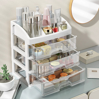 Kệ Đựng Mỹ Phẩm Đồ Trang Điểm Trang Sức MAISON Hộp Đựng Đồ 4 Tầng Trong Suốt Có Ngăn Kéo Tiện Dụng