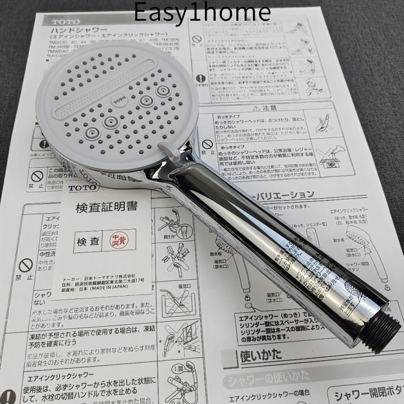 Đầu vòi sen cầm tay TOTO siêu áp lực, siêu lớn, massage nước, chế độ áp lực nước, vòi sen gia đình, vòi sen cầm tay, vòi