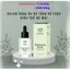 Serum Sáng Da Đa Tầng Và Toàn Diện Thế Hệ Mới LALA Brightening Serum 30ml