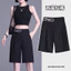 Quần Crop Mỏng Nữ Thu Đông Rời Ôm Hơn Nhìn Cao Cấp Kích Thước Lớn Quần Short Ống Rộng Chân Thẳng 5 Điểm Quần Thường Ngày Phù Hợp Với Quần 5.12