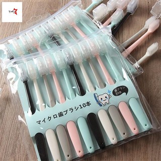10 chiếc Bàn chải đánh răng Macaron - Hướng dẫn sử dụng PP đầu nhỏ cho người lớn