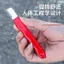 Mài Dụng Cụ Tiện Dụng Hộ Gia Đình Cắt Rau Kéo Cắt Axe Dụng Cụ Sửa Chữa Vườn Cây Trái Cây Cắt Tỉa