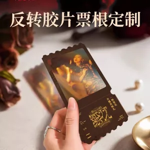 Phim Ngược Trong Mờ Bưu Thiếp Kỷ Niệm Du Lịch Xem Đồng Hồ Thẻ Văn Hóa Sáng Tạo Bưu Thiếp DIY Thiết Kế Made 5.17