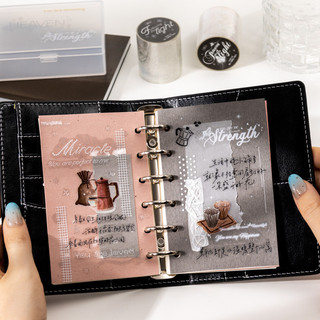 ENWEI 45mm * 2m 1 Cuộn [Dòng Whisper Starlight] Tiếng Anh cổ điển Die Cut Starlight Chủ đề Băng trang trí Sổ lưu niệm Đồ dùng nhật ký
