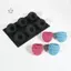 Maybest 6 Loại Blueberry Hoặc Raspberry Design Khuôn Mousse Trái Cây Pháp Khuôn Bánh Silicon Khuôn Bánh Pudding Chocolate Dụng Cụ Nướng Bánh Tráng Miệng {VN}