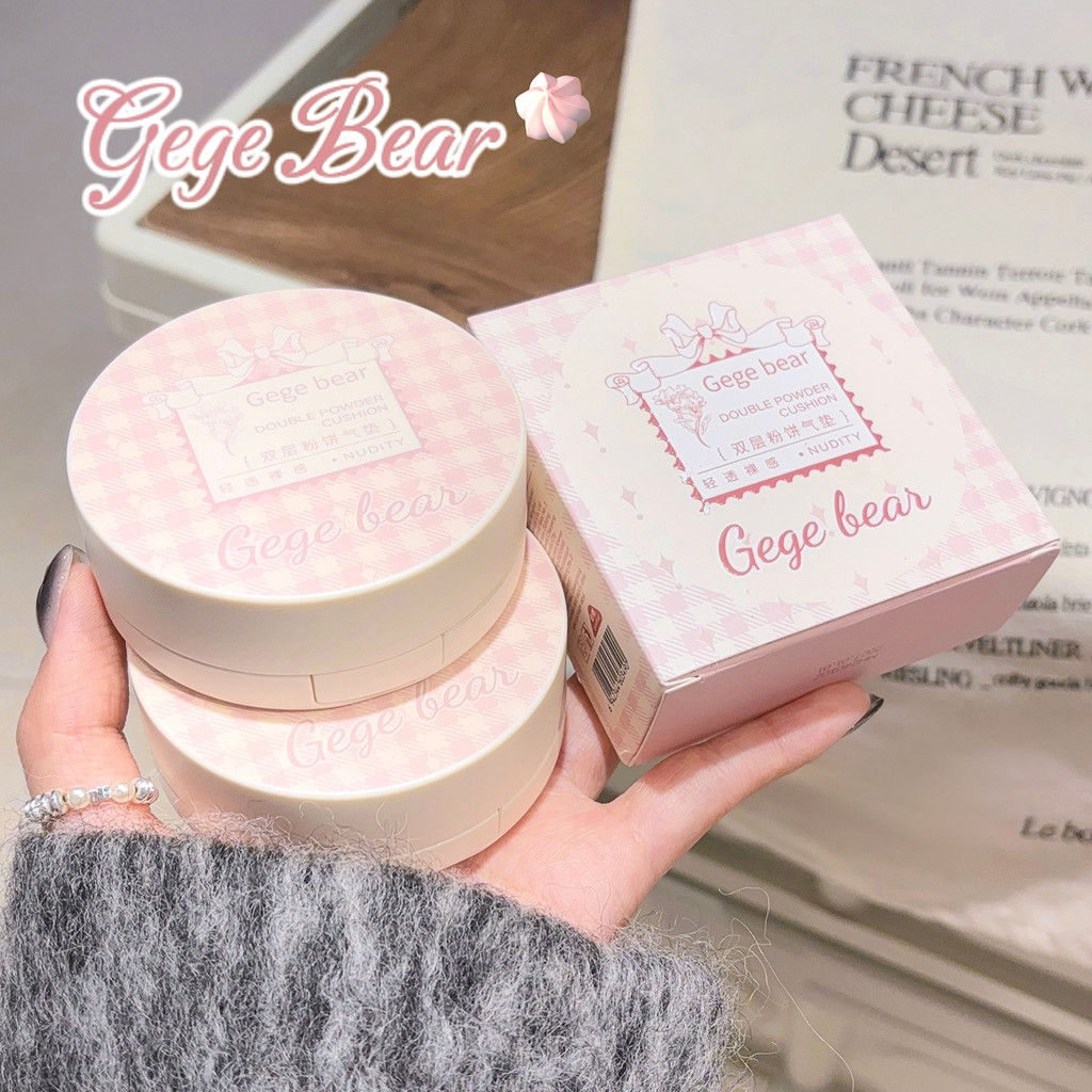 Gege bear 【Phấn nén 2 lớp】 - Vừa che khuyết điểm, vừa định hình, dưỡng ẩm & nâng tone da tự nhiên