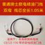 Xe Máy Phong Cách Mới Quốc Gia Bốn Điện Tiêm Dây Ga CG125 ZJ125 Cross-Riding 150 Tiết Lưu Dòng Nhiên Liệu Dây Kéo