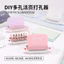 Kedeyou b5 Lỗ Đấm Chất Kết Dính Lỗ Đấm Mini Đấm Sáu Lỗ Đấm Tự Làm Handmade Punch AKWY