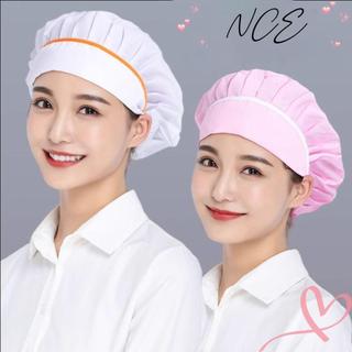 Mũ làm việc NCE lưới thoáng khí, chống bụi và khói cho đầu bếp
