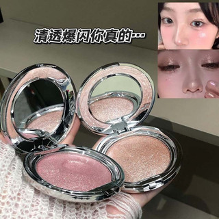 KAKASHOW Monochrome Highlight Kem Phấn Mắt Nghiền Kim Cương Rõ Ràng Burst Flash Ngọc Trai Mỏng Flash Ba Chiều Làm Sáng Mặt Nổi Bật Phấn Mắt Đa Năng Trang Điểm Mắt