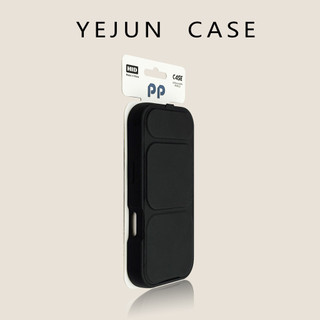 Ốp điện thoại di động lật nâng cao cho iPhone17 Pro Max 16 15 14 13 12 11 Pro Max Bảo vệ Camera chống sốc Vỏ mềm chống rơi