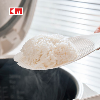 KM.Keli Muỗng Cơm Hình Cá Chống Dính Nhựa, Xẻng Thìa Cơm Gia Đình