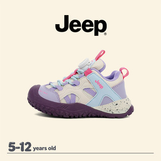 JEEP Bé Trai Bé Gái Bốn Mùa Lưới Thoáng Khí Đế Mềm Chống Trơn Trượt Giày Thể Thao Thông Thường