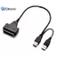 Cáp SATA cho máy tính xách tay SSD 2,5 Inch Máy tính để bàn HDD Bộ chuyển đổi ổ cứng gắn ngoài USB 2.0 có cổng cấp nguồn cho hệ điều hành, cho Windwos Nice