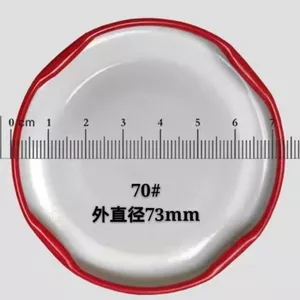 Nắp chai Nắp chai đóng hộp Nắp thiếc 70#82#瓶密封盖子耐高温可蒸煮