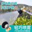 Đen Cyclone Atomizer Tưới Nước Nông Nghiệp Có Thể Điều Chỉnh Đồng Nguyên Chất Phun Nước Chống Gió Áp Lực Cao Có Thể Điều Chỉnh Mo