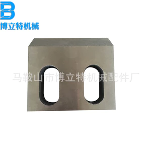 Máy Nghiền Skd11 Cr12MoV Máy Nghiền Mảnh 9CRSI Máy Nghiền Nhựa