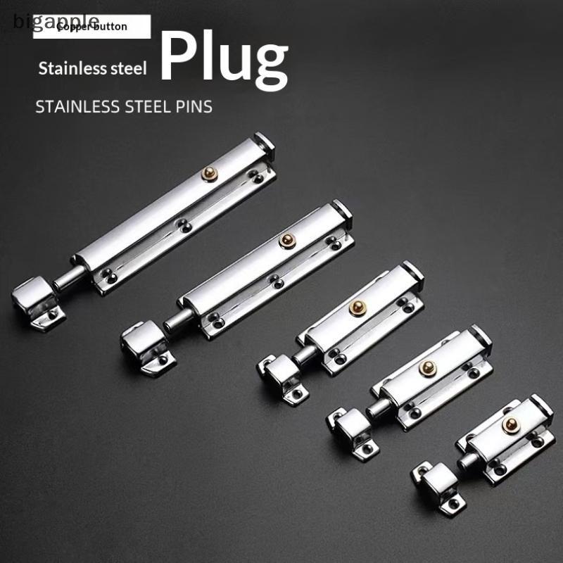 Chốt cửa lò xo bằng thép không gỉ tự đặt bigapple, Lo RDG chống trộm 3 Inch