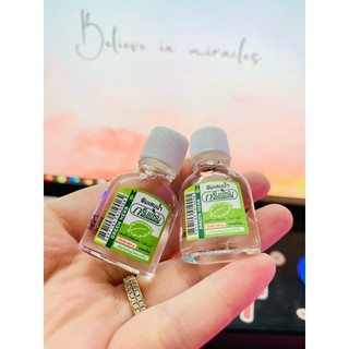 Dầu Gió Khuynh Diệp Green Herb 3cc