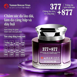 Kem dưỡng trắng da VN Iroy