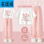 Bé Gái Mùa Hè Thường Ngày Phù Hợp Với 2026 Mỏng Phong Cách Cotton Nguyên Chất Ngắn Tay Quần Áo Mùa Hè Bé Gái Thể Thao Mùa Hè Trẻ Em Quần GSA2