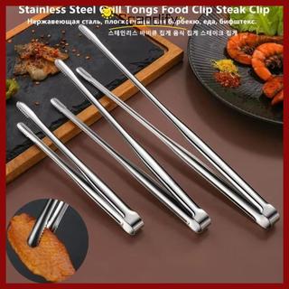 SCANDIFY 1 Cái Kẹp Thịt Nướng, Kẹp Bánh Mì Dày Kéo Dài, Kẹp Thực Phẩm Đa Năng Inox 304 Chống Trơn Trượt Đồ Dùng Cắm Trại