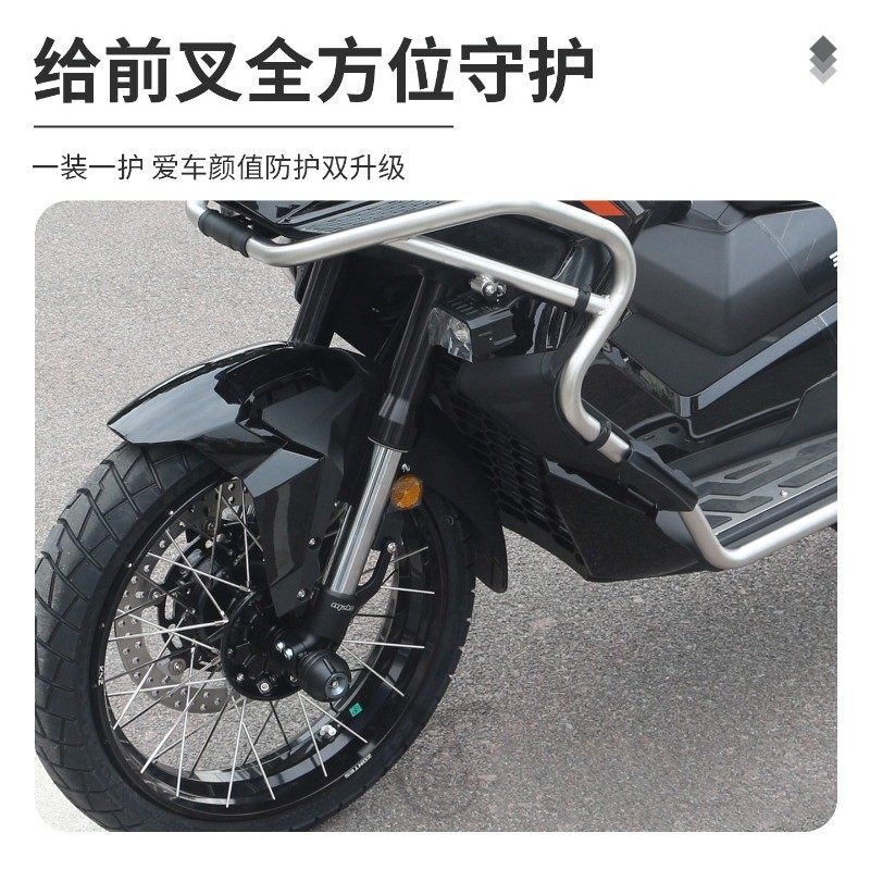 CHO ZONS 2024 2025 2026 368G 368D 368M 368K 368E Xe Máy Trục Trước Trượt Nĩa Bảo Vệ Tai Nạn Miếng Lót Phụ Kiện