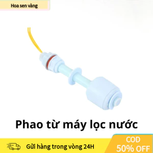 Phao Điện Tử Cảm Biến Mực Nước, Dùng Cho Bơm, Bể Cá, Bình Nước Làm Vườn