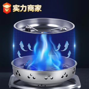 Kính chắn gió gia đình Bếp Gas cách nhiệt Kính chắn gió dày cố định Năng lượng cô đặc lửa @26051907