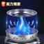 Kính chắn gió gia đình Bếp Gas cách nhiệt Kính chắn gió dày cố định Năng lượng cô đặc lửa @26051907