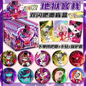 Hộp bí ẩn huy hiệu khách sạn Helluva Boss / Hazbin có nhãn dán thẻ Gói mù, 30 kiểu dáng, ngẫu nhiên 10 chiếc mỗi hộp