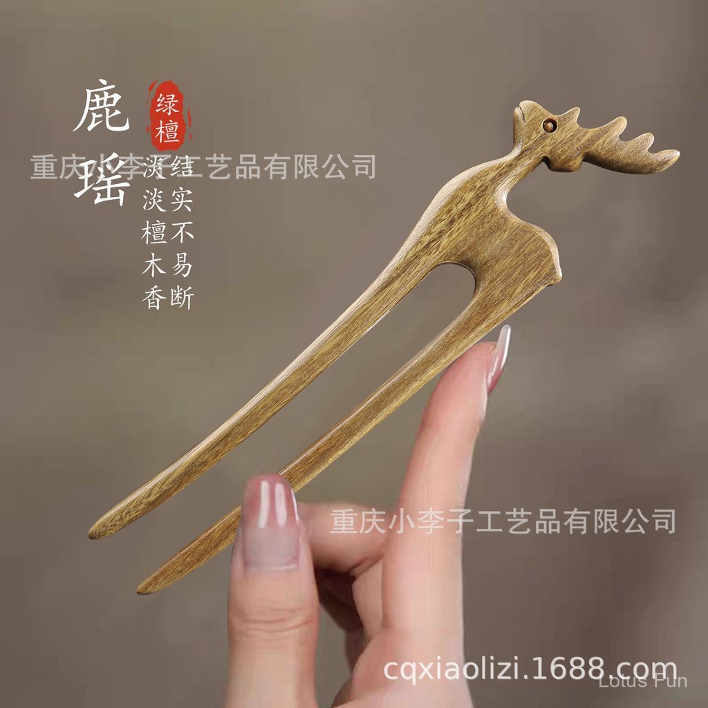 Tự Nhiên Xanh Nguyên Chất Gỗ Đàn Hương Khắc Kẹp Tóc Hình Chữ U Mới Trung Quốc Cổ Điển Tính Khí Dễ Thương Kẹp Tóc Mèo Mũ Đội Đầu Phụ Kiện Thiết Kế Độc Đáo