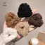 2 Chiếc Tai Dễ Thương Sang Trọng Nhỏ Lông Tơ Móng Vuốt Tóc Nữ Đáng Yêu Kẹp Tóc Mũ Thời Trang Cho Bé Gái Phụ Kiện Tóc [Mina]