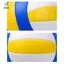 Cuộc thi bóng chuyền PVC Bóng chuyền Size 5 dành cho bãi biển Cắm trại ngoài trời Bóng chuyền Huấn luyện trò chơi trong nhà [Mina]