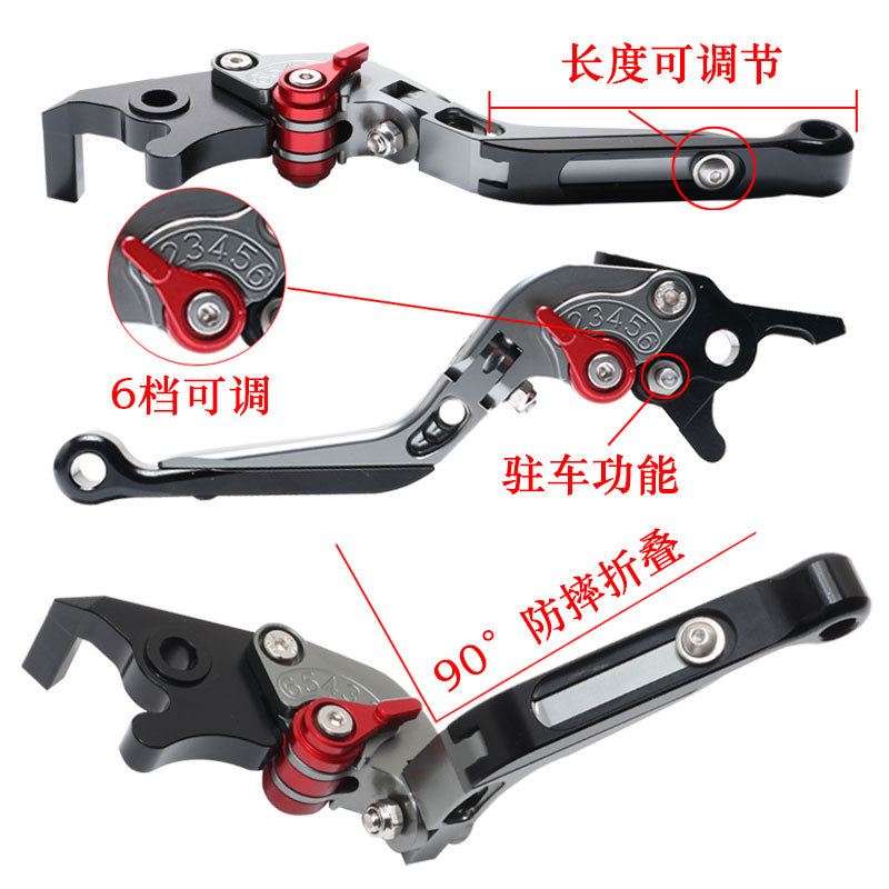 Dành Cho Yamaha XMAX300 / 125 / 250 / 400 Đỗ Xe Phanh Đòn Bẩy Phanh Tay Có Thể Điều Chỉnh Đòn Bẩy