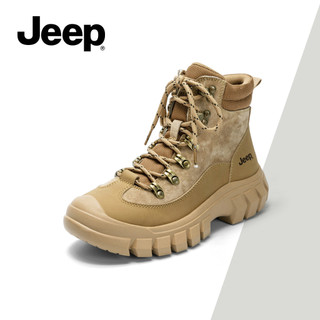 Giày Bốt Đi Bộ Đường Dài JEEP Nữ Thu Đông Cao Cấp Chống Thấm Nước Chống Trơn Trượt Đế Dày Nâng Cao Mềm-