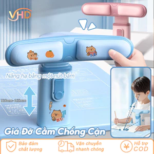 Giá Đỡ Cằm Chống Cận Thị & Gù Lưng Cho Trẻ Em - Thiết Kế An Toàn, Ngăn Ngừa Mỏi Mắt, Bảo Vệ Sức Khỏe Học Đường