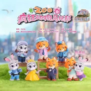 【Fast shipping】blind box zootopia zootopia blind box thỏ và cáo zootopia Búp bê nhồi bông - món quà dành cho bạn gái