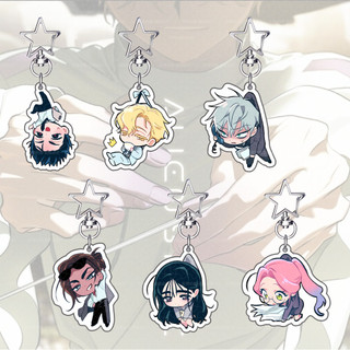 Popular Anime ALIEN STAGE Keychains Pendant Car KeyChain Acrylic MIZI SUA TILL IVAN HYUNA LUKA Fans cosplay Acce