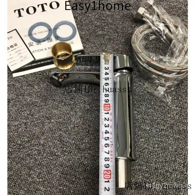 Ưu Đãi Tốt Nhất Hoàn Toàn Mới Thương Hiệu Mới Đặc Biệt Vòi Chậu TOTO Đầy Đủ Bằng Đồng Bồn Rửa Mặt Nóng Lạnh Bồn Rửa Mặt