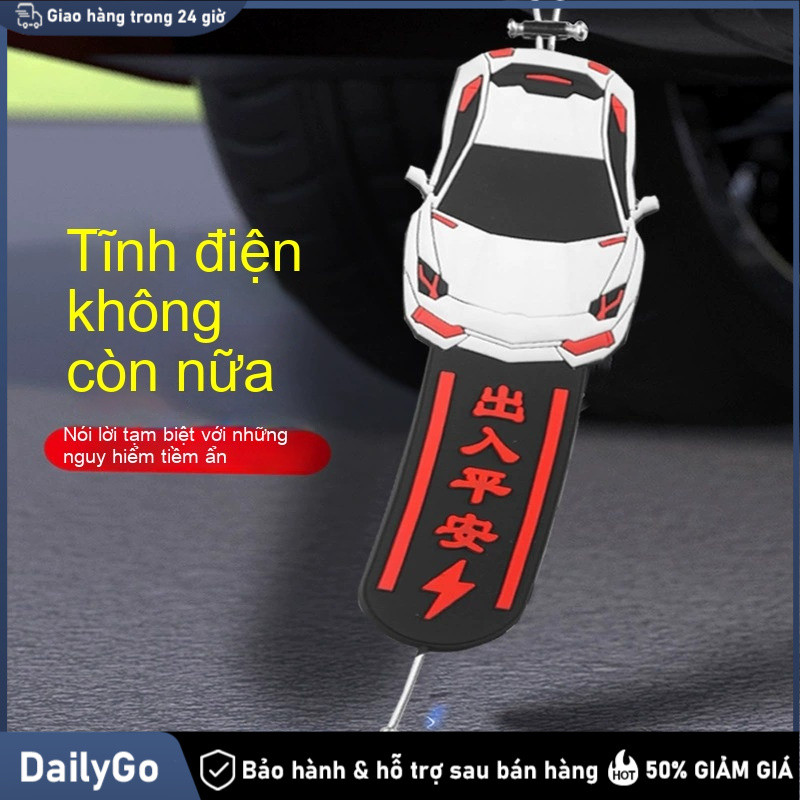 Đai chống tĩnh điện ô tô - Dẻo dai, vừa đẹp vừa thực dụng, Xả Tĩnh, Chống Tĩnh Điện / Chống Mài Mòn, Dải Tĩnh Điện