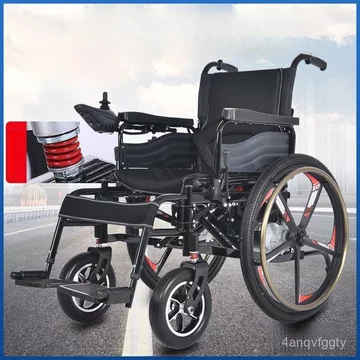 Xe lăn điện cho người già, xe lăn điện cho người khuyết tật, xe tay ga điện cho người già, xe lăn điện tự động hoàn toàn