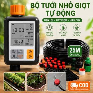Thiết Bị Hẹn Giờ Tưới Cây Tự Động Dùng Pin, Van Thông Minh Cho Vườn & Chậu Cây