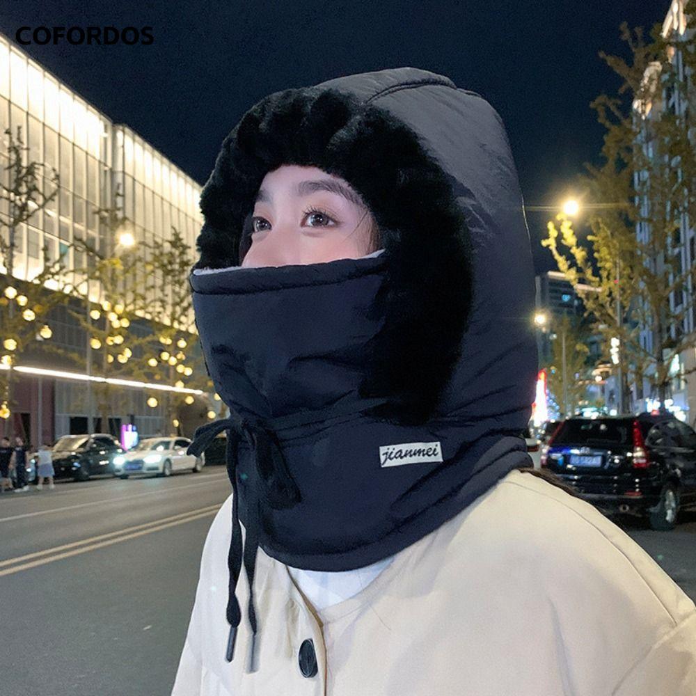 Cofordos Balaclava Ski, Mũ ấm áp chống gió ấm áp, Mũ bảo vệ tai 4 trong 1 Cotton chống bụi ngoài trời